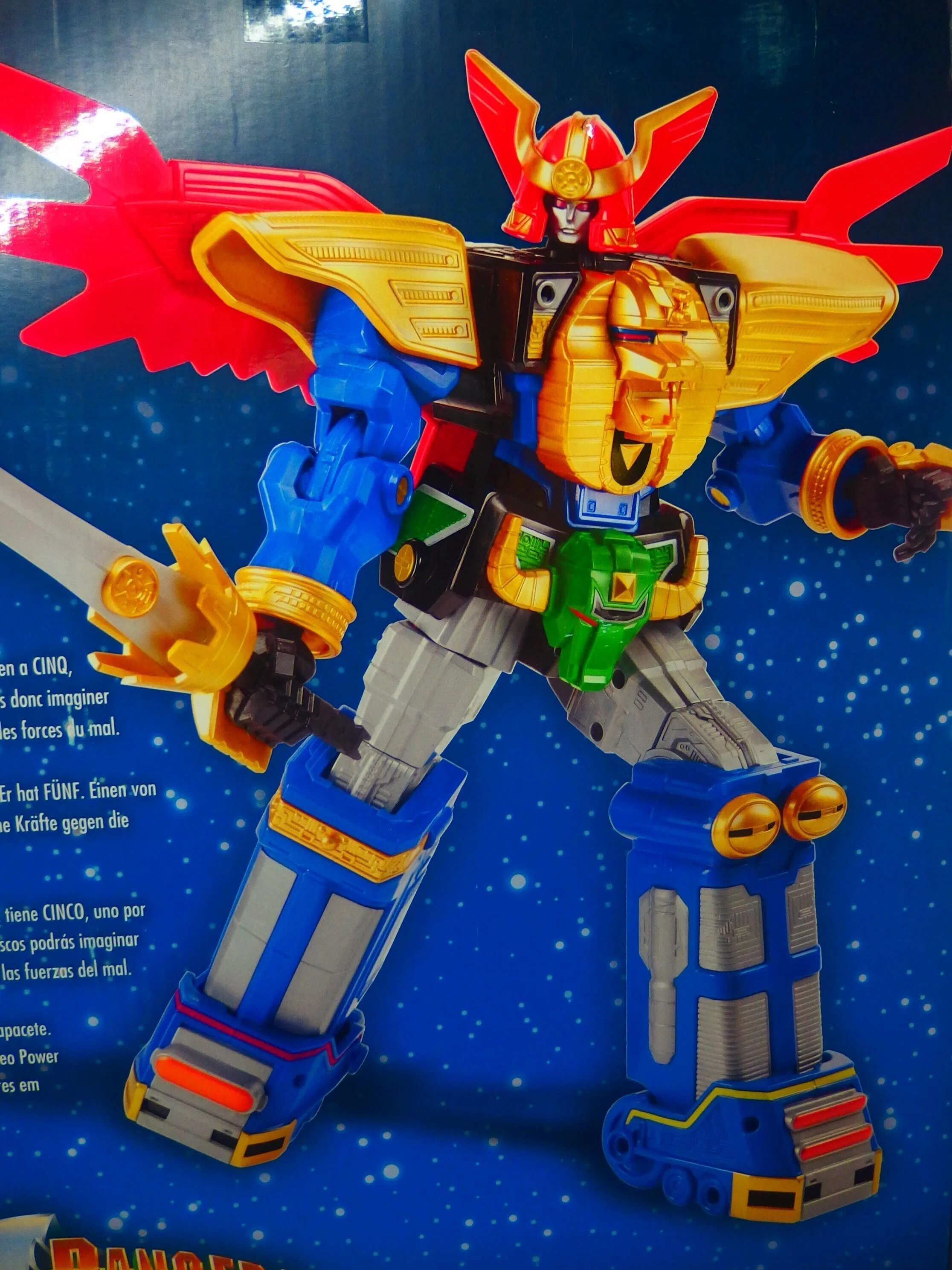 アメトイ][特撮]卓上玩具レビュー273 ZEO MEGAZORD・ジオ・メガゾード