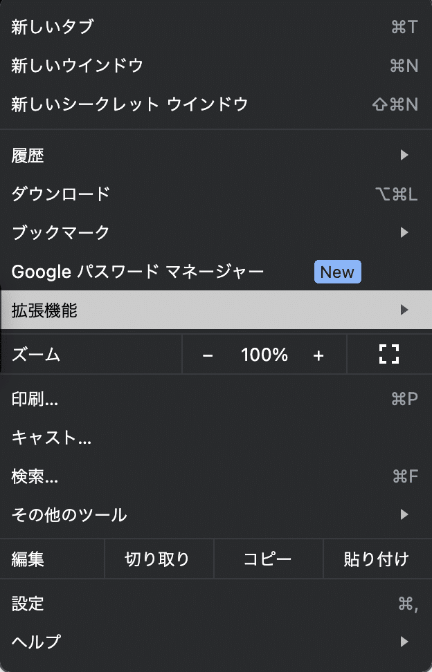 YouTube Summary with ChatGPT & Claude」が便利すぎた|ChatGPT YouTube Summary with ChatGPT & Claude」が便利すぎた|ChatGPT