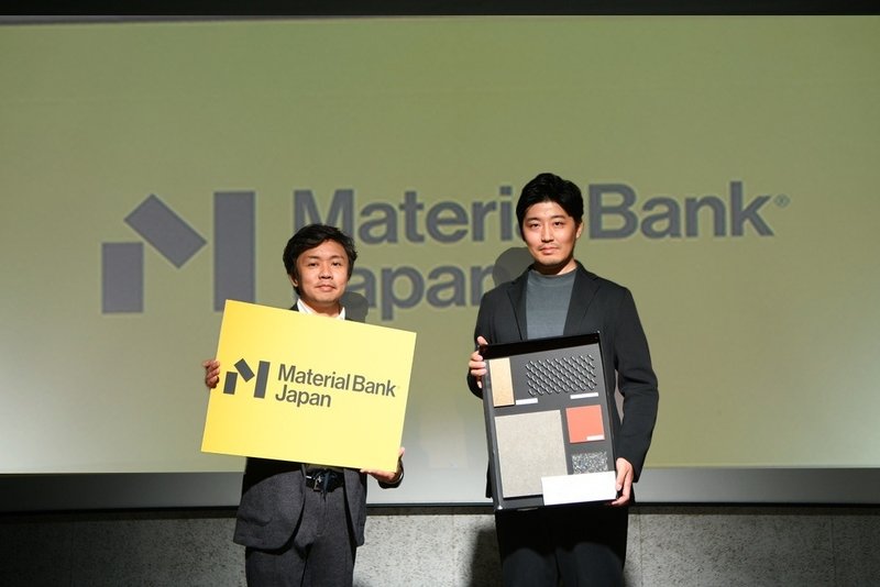 デザイナーとメーカーをつなぐ。Material Bank Japanがスタートしました！ ｜Material Bank® Japan