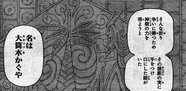 進撃の巨人 怖い NARUTOと進撃の巨人どっち面白いですか？ - 私