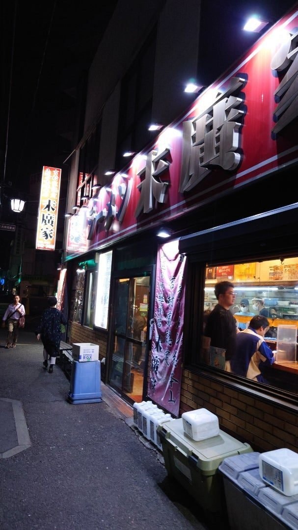 末廣家｜勝訴ᕦ⁠ʕ⁠ ⁠•⁠ᴥ⁠•⁠ʔ⁠ᕤ