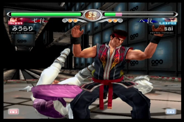 バーチャファイター4 エボリューション Virtua Fighter 4 Evolution