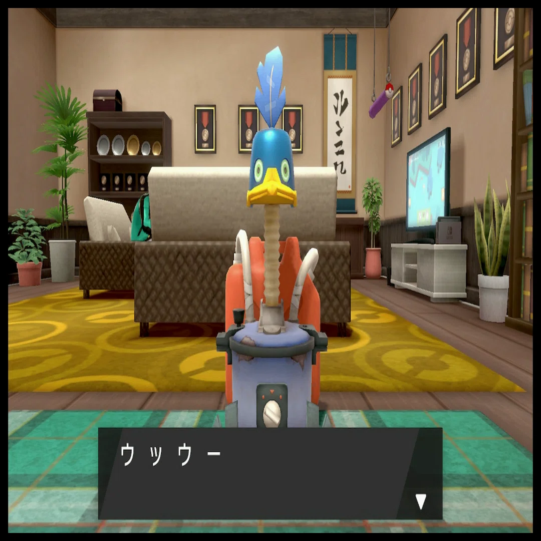 ウッウロボ　4枚 ポケモン剣盾】ウッウのアトリエ ～4つのきのみの錬金術士