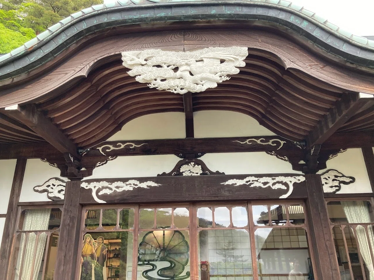 【アルバム】箱根小涌園三河屋旅館|やまいつ