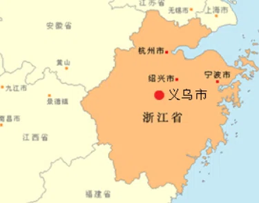 中国最大のマーケット義烏市。｜株式会社JNG 江内谷（エナイダニ）