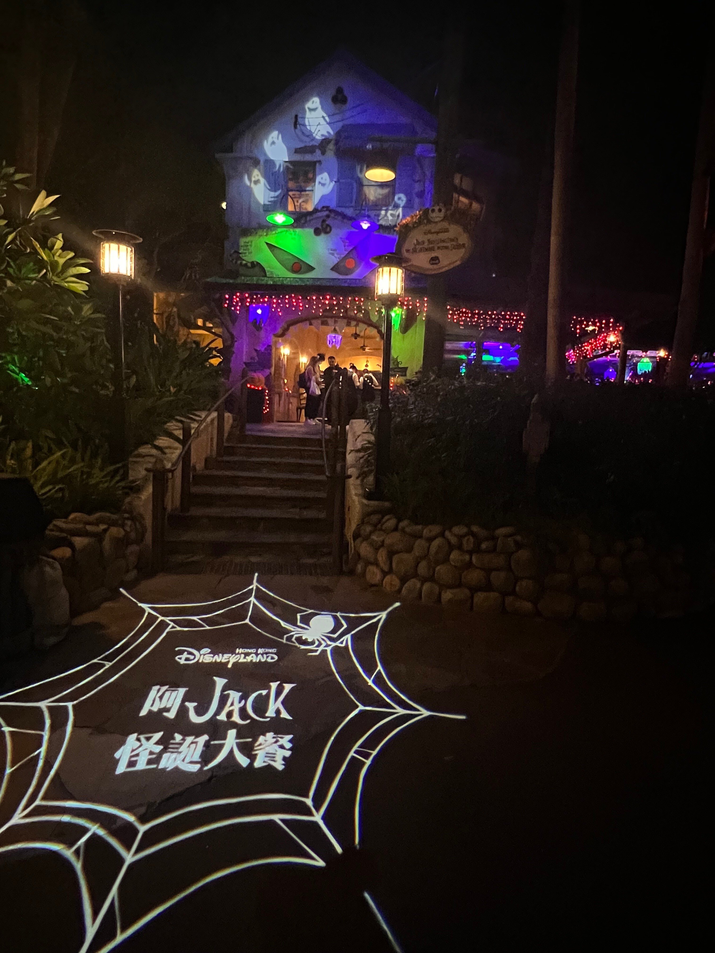 HKDL】ナイトメア・ビフォア・クリスマスのキャラダイレポ