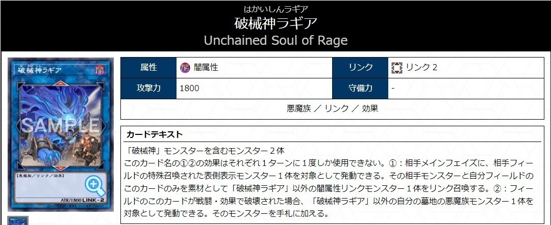 2023.10月制限】「60ラビュリンス」について、お話しします