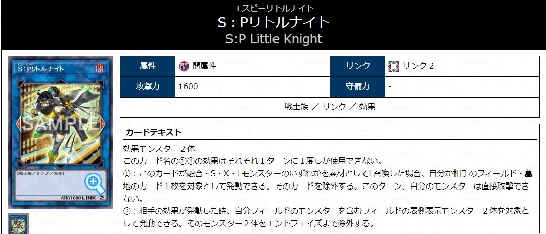 2023.10月制限】「60ラビュリンス」について、お話しします