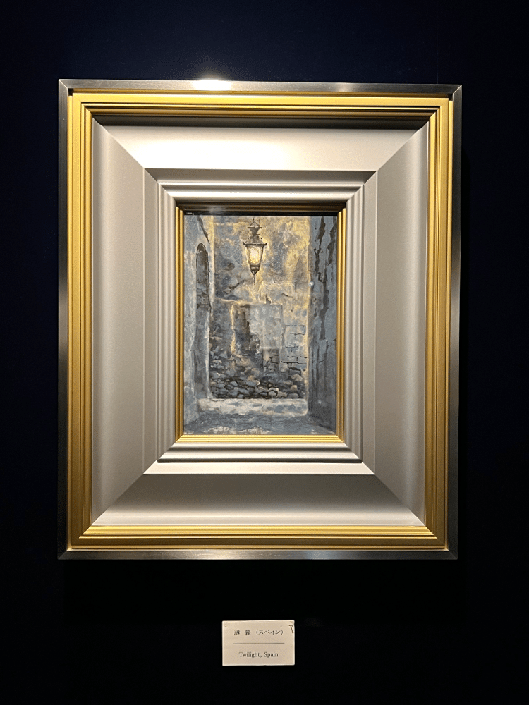 骨董品　絵画　わかる人にはわかる ゼロから分かる! 5000円からの骨董入門 | 尾久 彰三 |本 | 通販