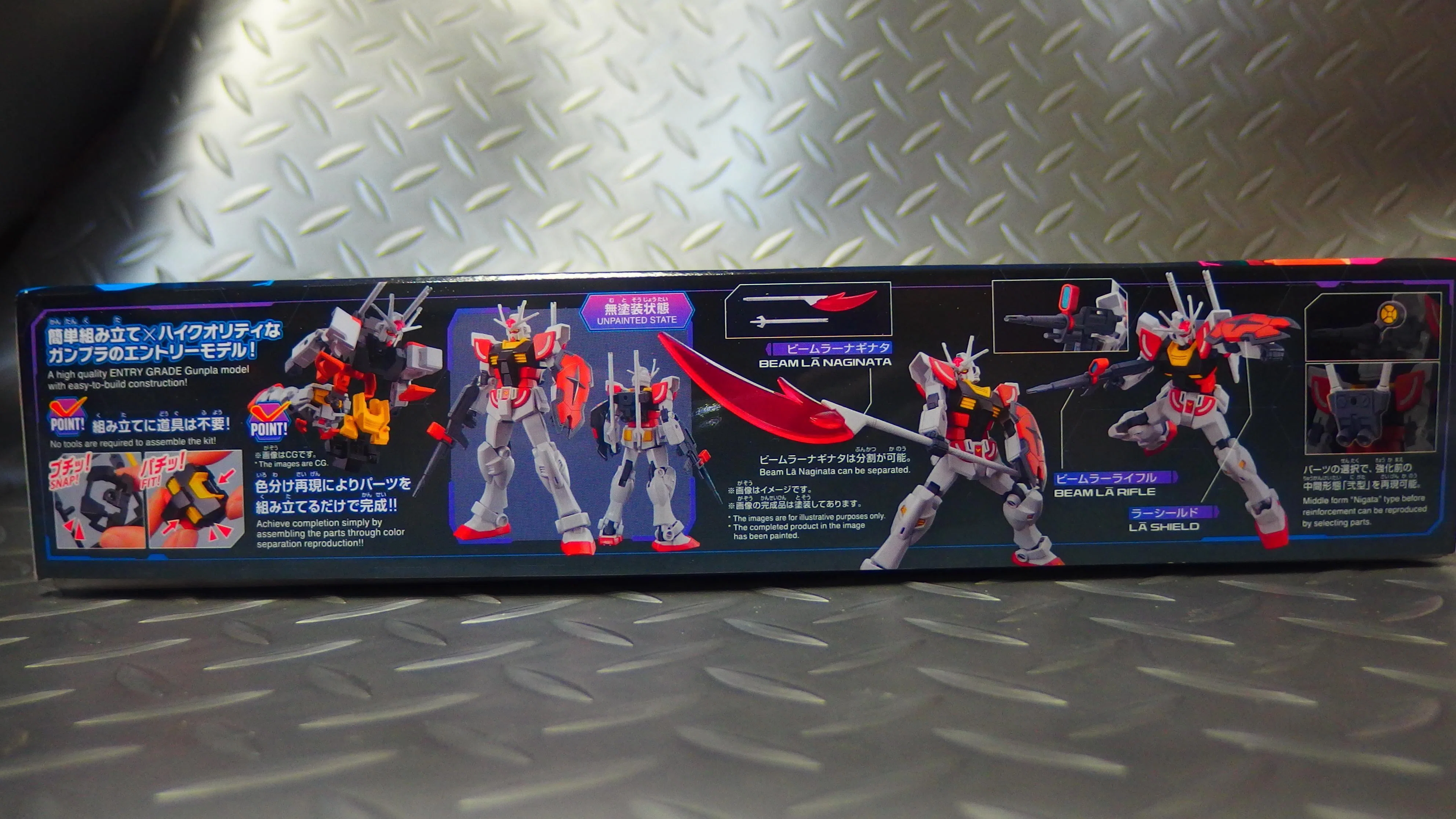 プラモデル]卓上玩具レビュー274 ラーガンダム(ENTRY GRADE ガンダム