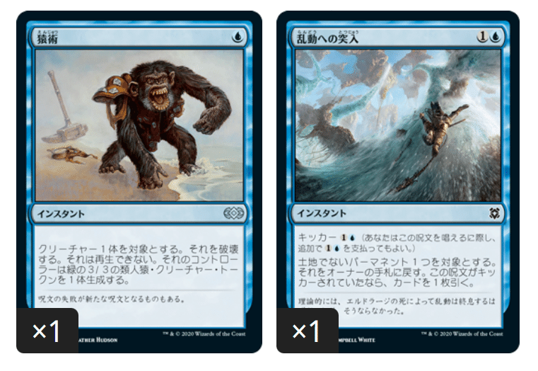mtg 110弱 フォイルなどまとめ Magic game leaks and updates