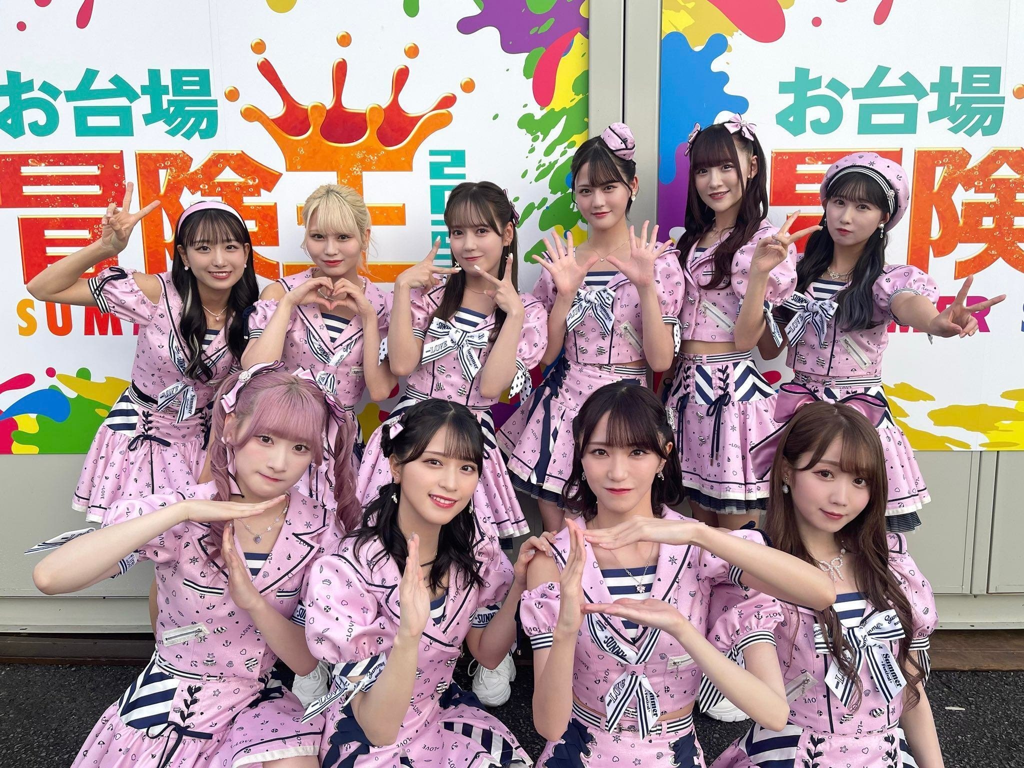 はじめての＝LOVE｜えびチャン！