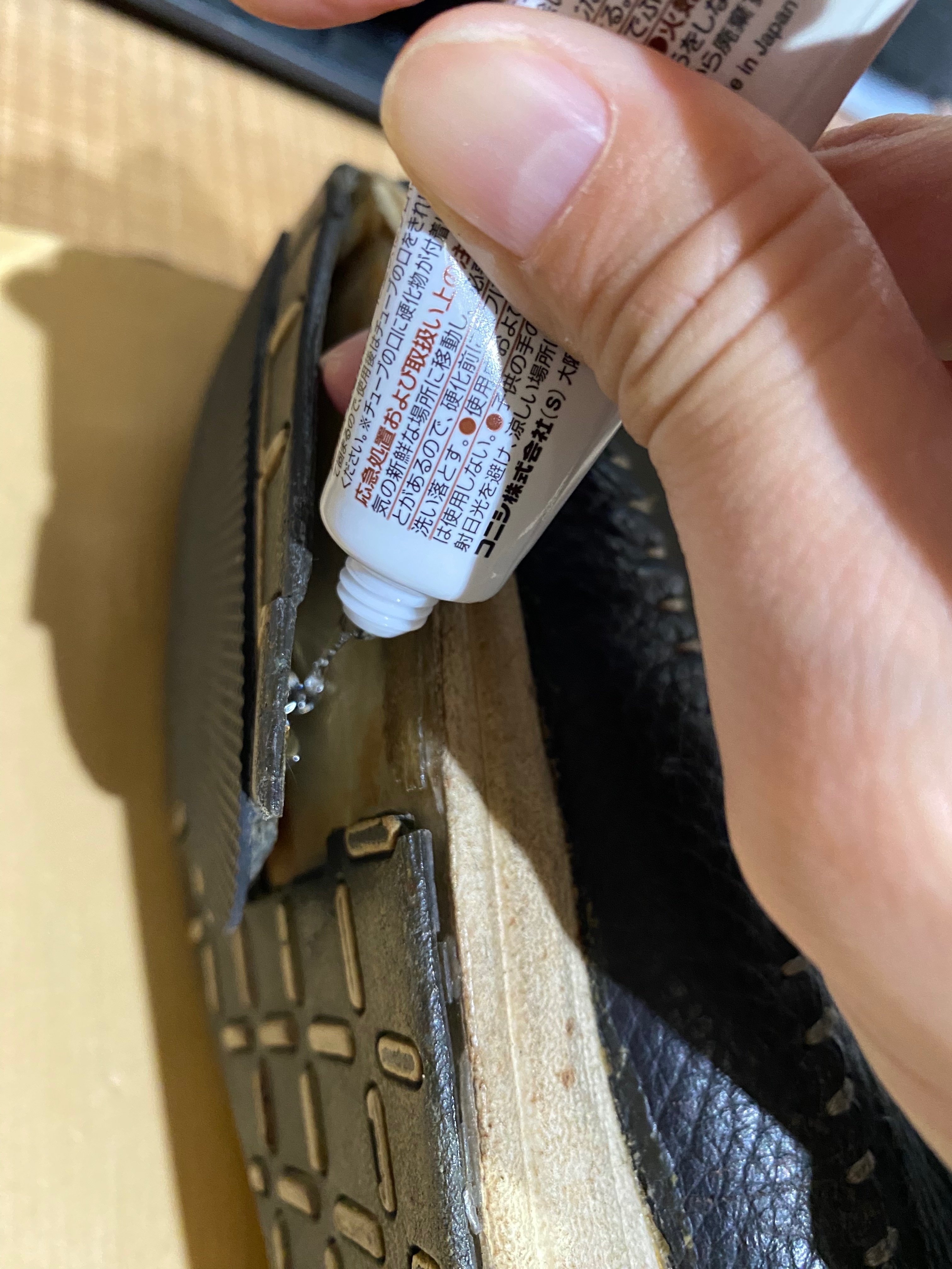 ゴローズ訪問記:番外編10】 VISVIM FBTのゴローズコンチョカスタムを