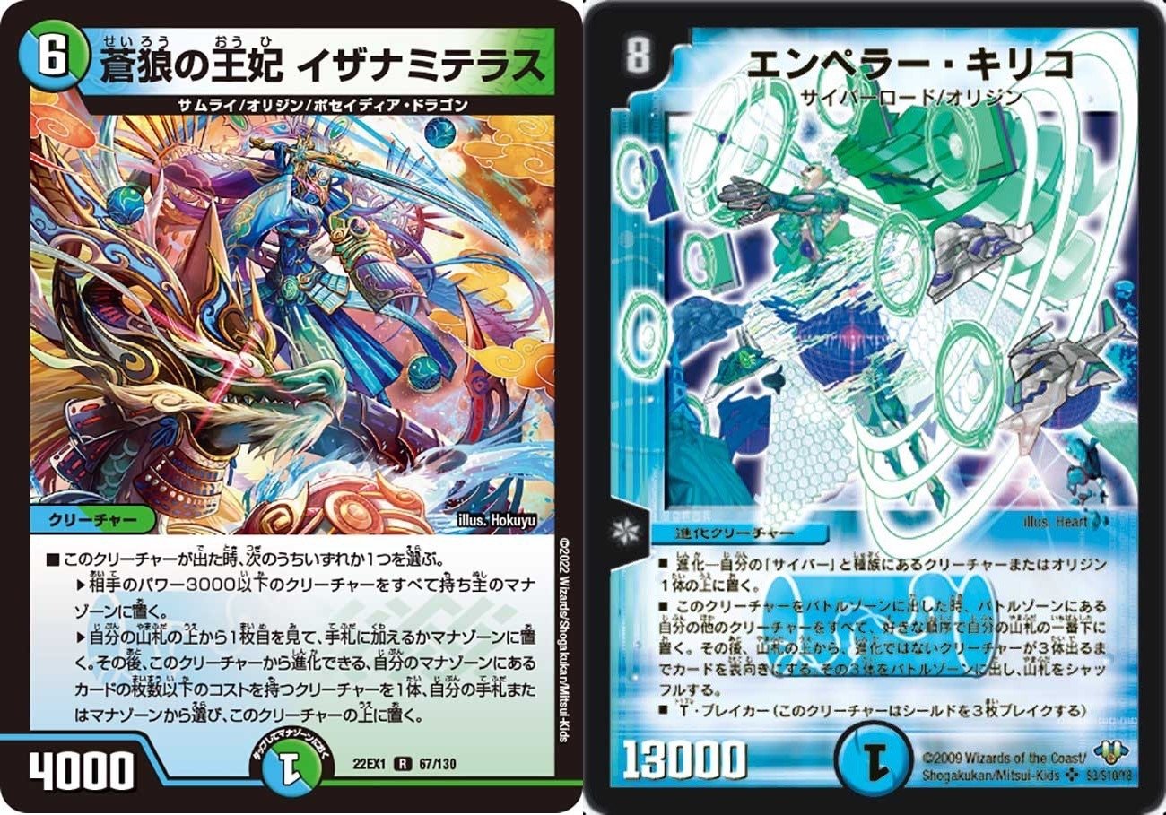 プレイレベル3 ガチデュエパーティーに参入するなら(カード選定