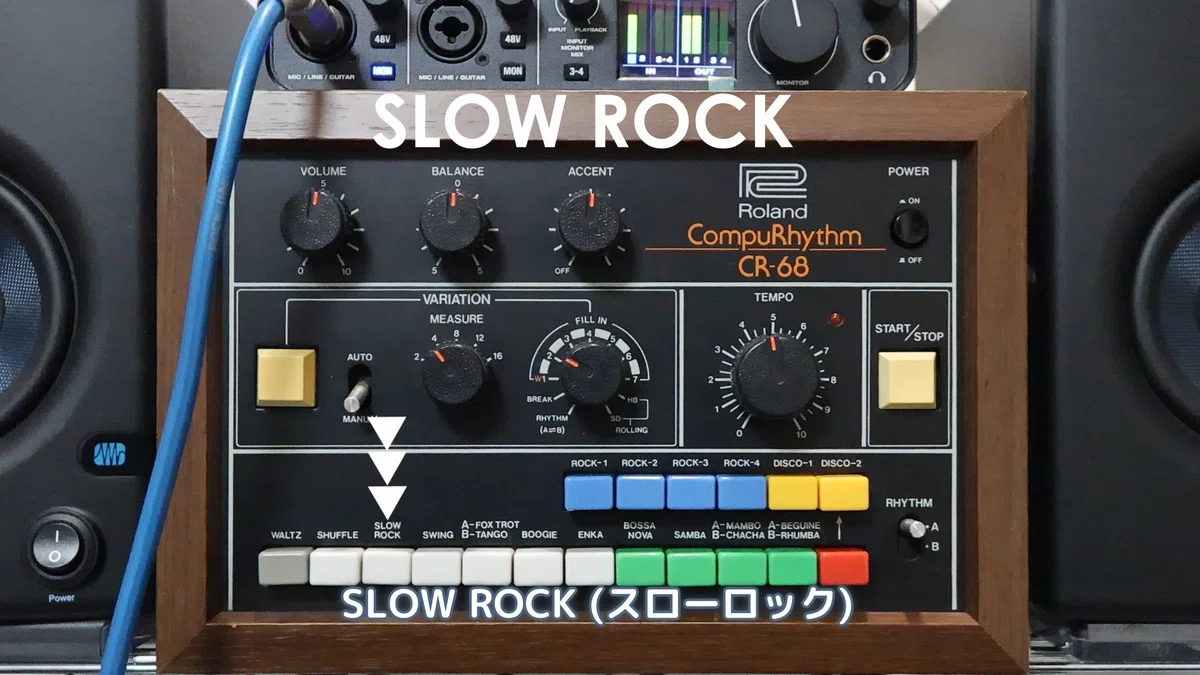 ドラムマシン】70年代の名機「Roland CR-68 CompuRhythm」ヴィンテージ 