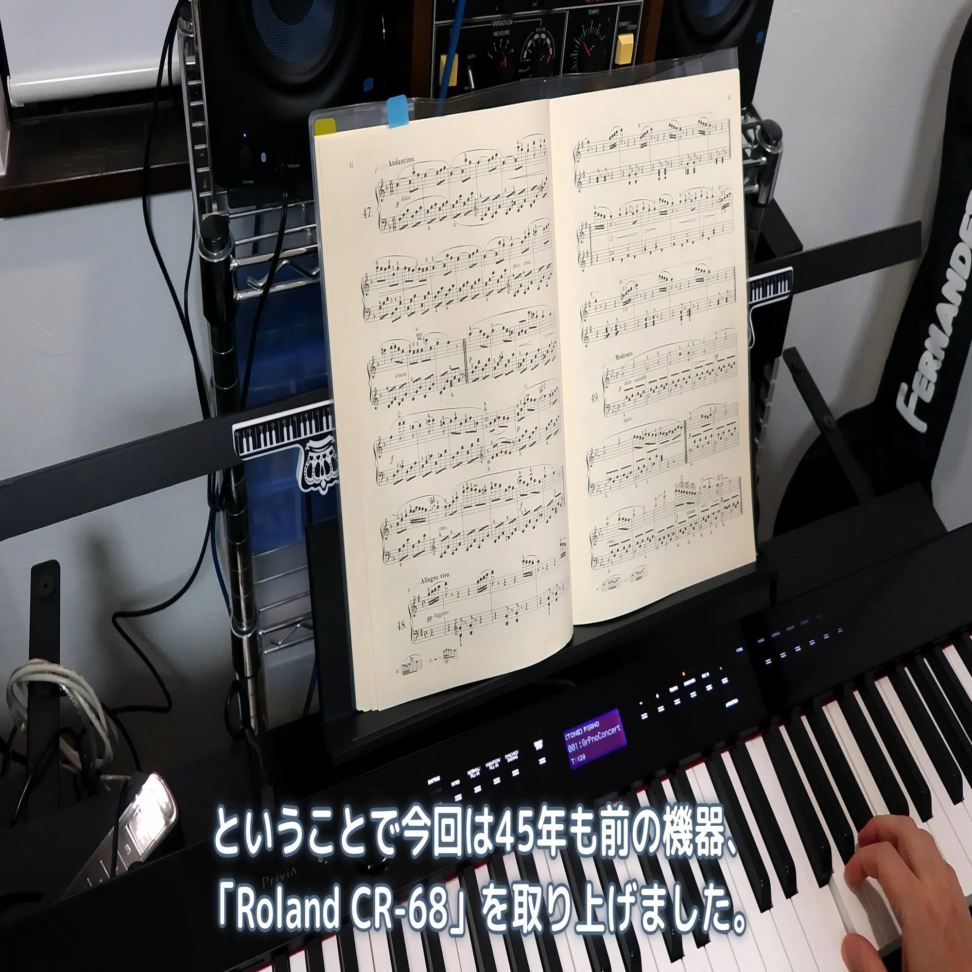 ドラムマシン】70年代の名機「Roland CR-68 CompuRhythm」ヴィンテージ 