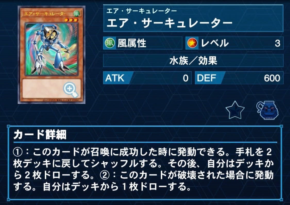 遊戯王　当時構築デッキ　4つ Amazon.co.jp: Z/X (ゼクス) -Zillions of enemy X- スターター