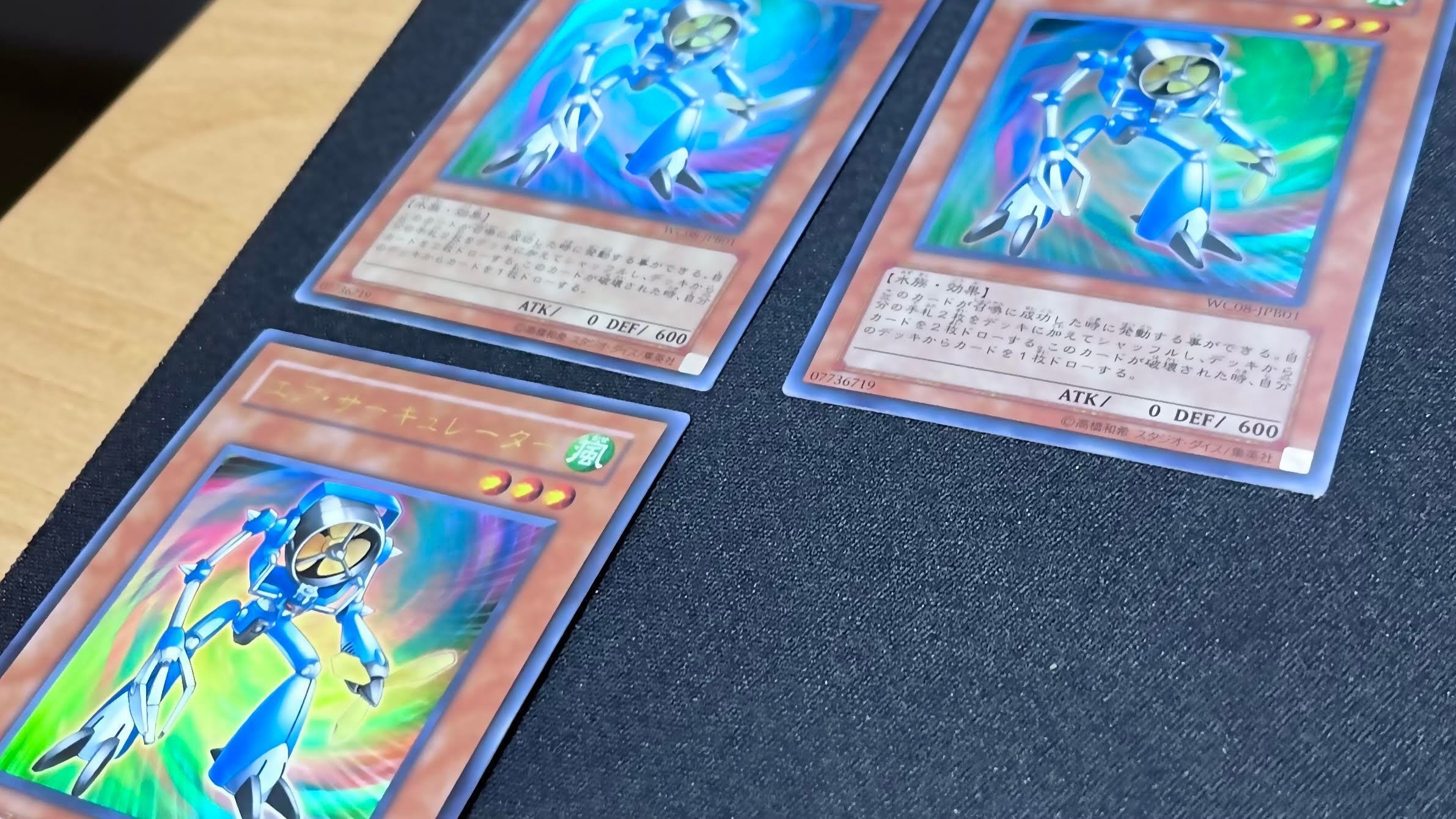 遊戯王デッキ 遊戯王デッキ紹介】螺旋を描く｜fjhash