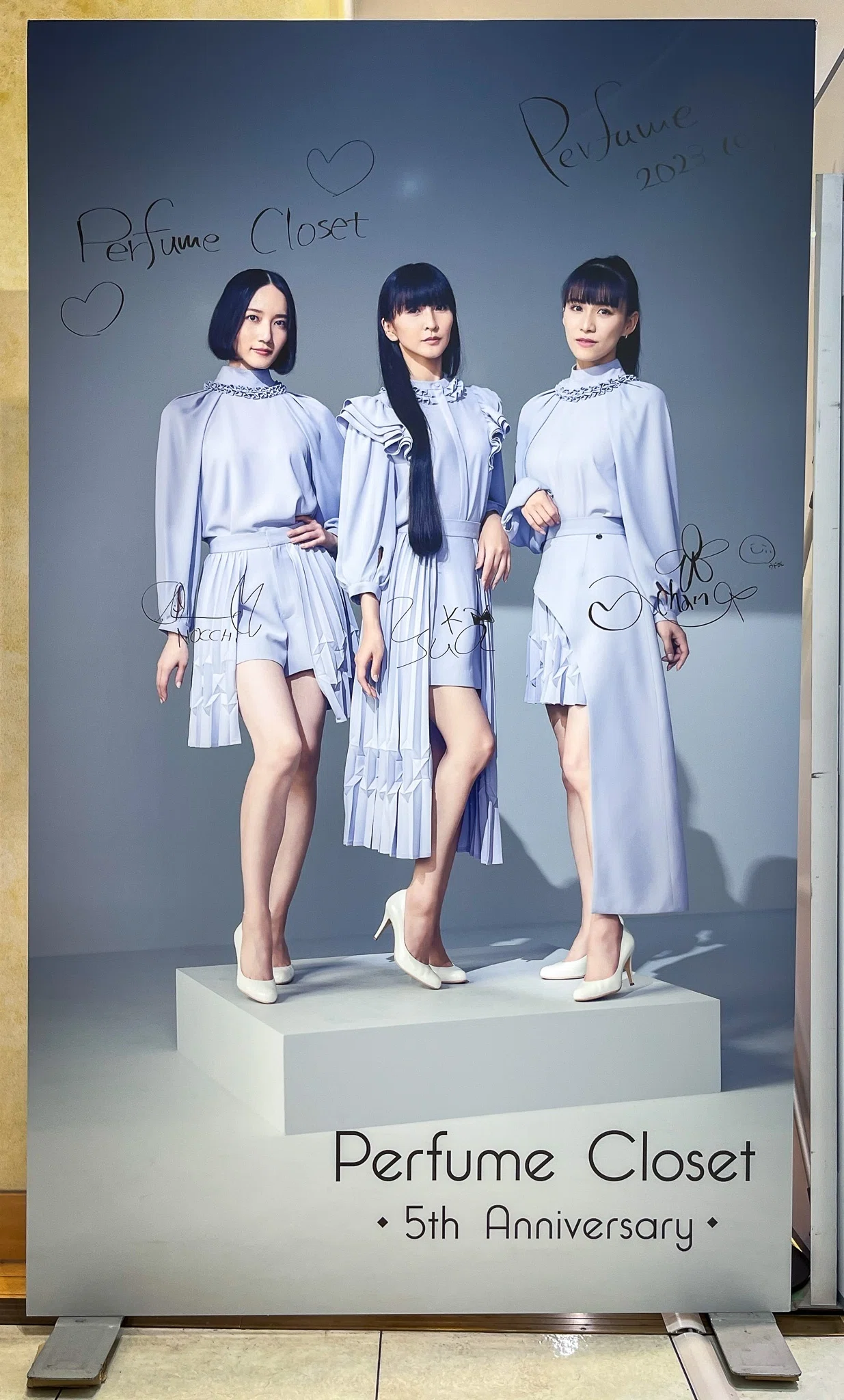 Perfume広島県観光ガイド ポスター しょっさんの広島旅行2023 5日目 〜聖地巡礼から帰京〜｜しょっさん