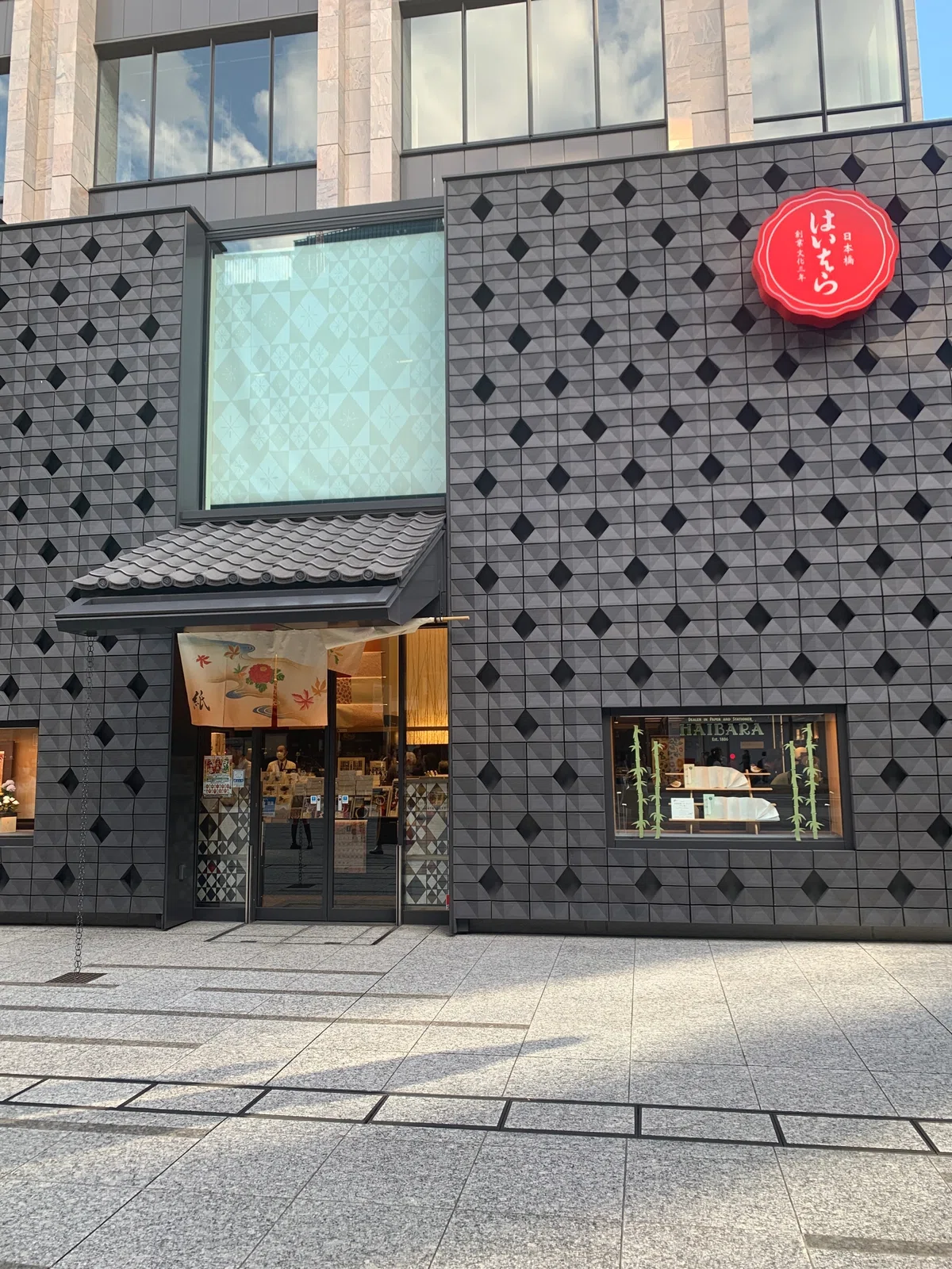 日本っていいなと思わせてくれるお店｜もちもち