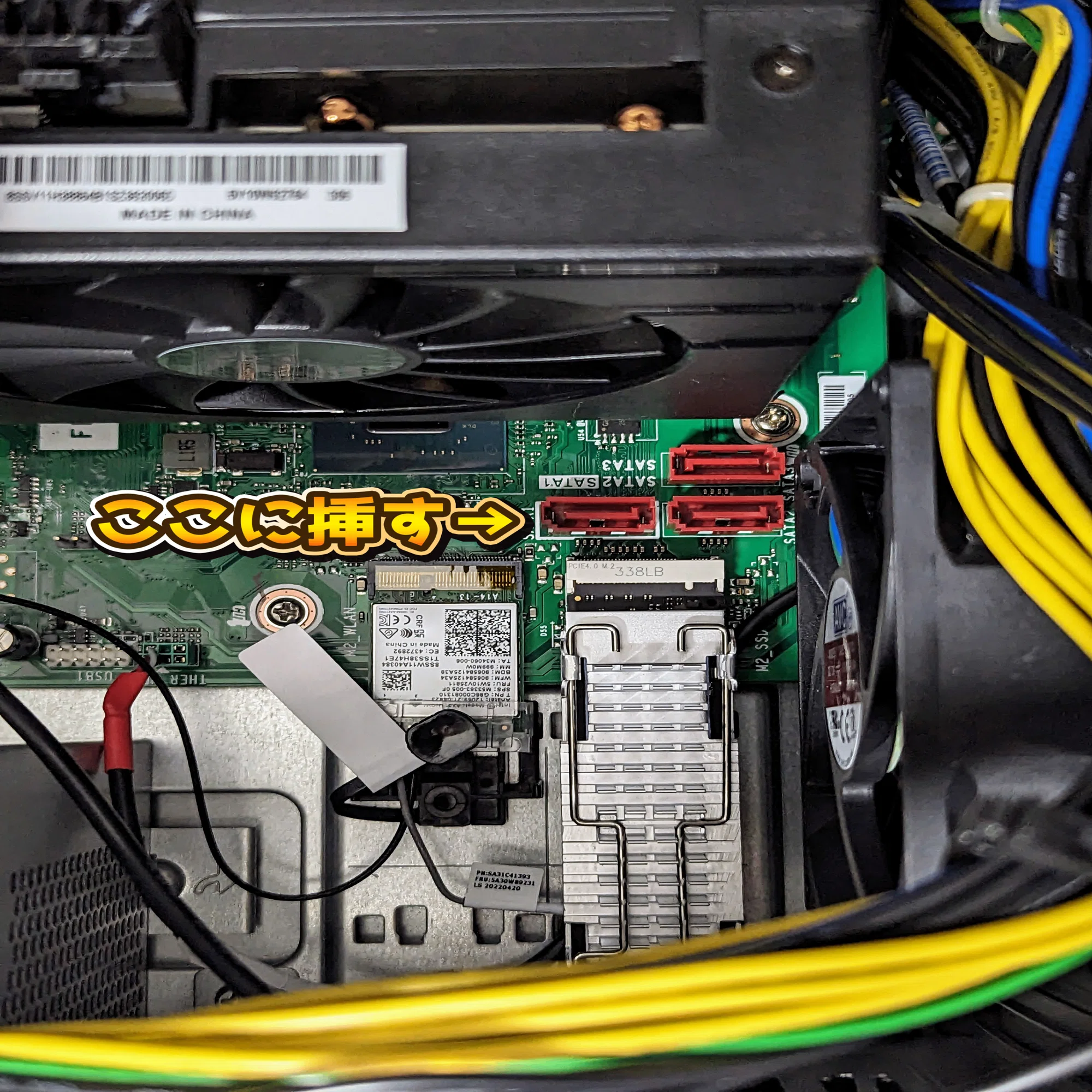 LAVIE Direct GXのSSDを増設した話【失敗談】｜ポち