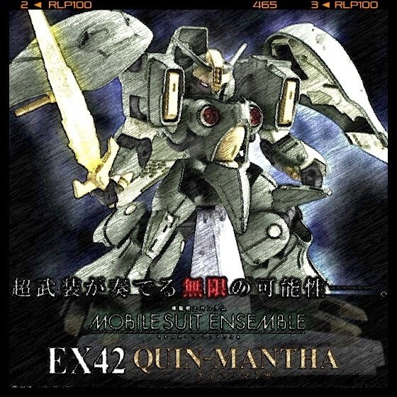 機動戦士ガンダム MOBILE SUIT ENSEMBLE [PB限定&ガシャポン]一覧(随時