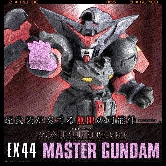 機動戦士ガンダム MOBILE SUIT ENSEMBLE [PB限定&ガシャポン 機動戦士ガンダム MOBILE SUIT ENSEMBLE [PB限定&ガシャポン