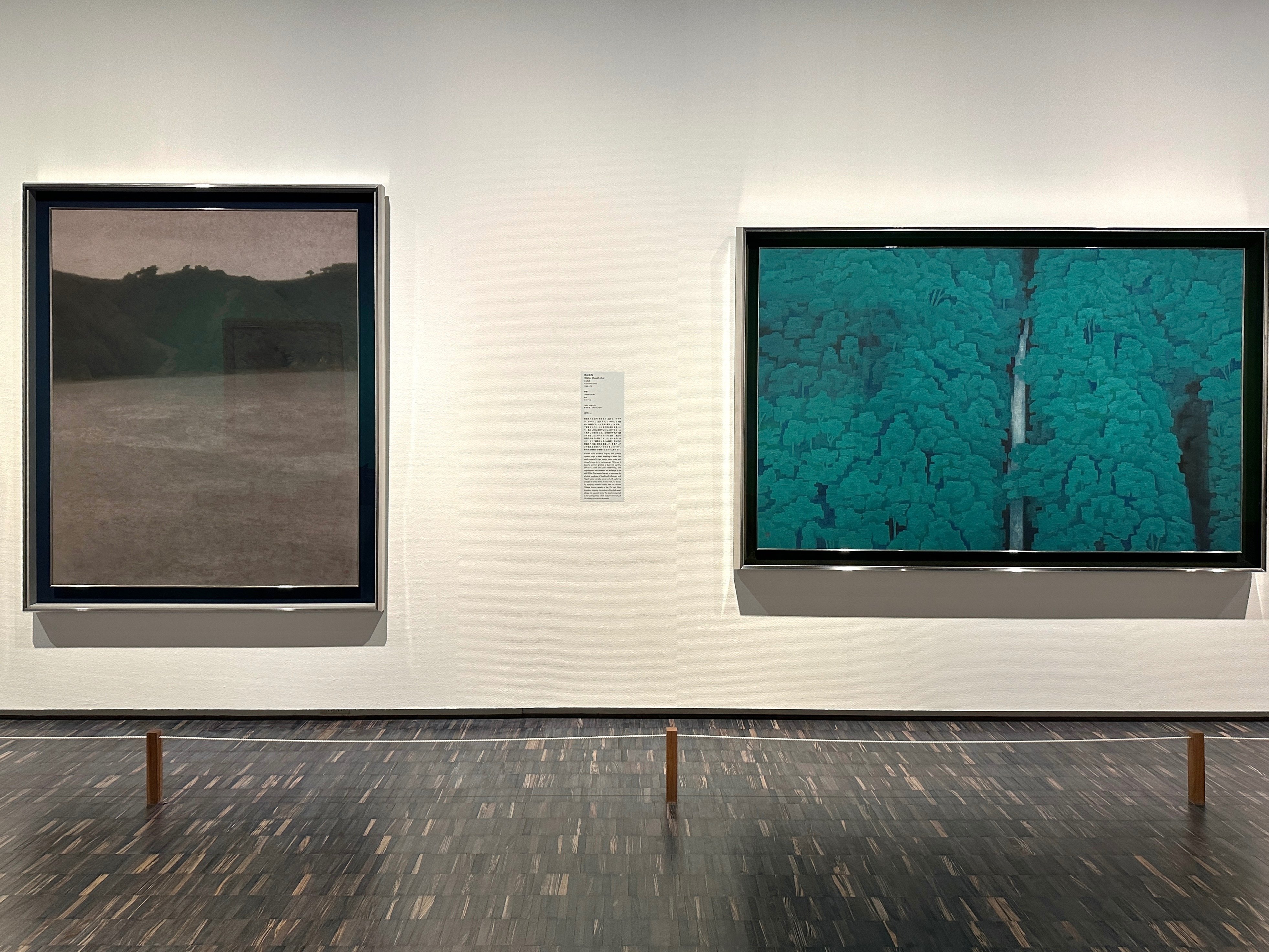 東山魁夷氏作 秋翳（しゅうえい） MoMATコレクション展 東京国立近代