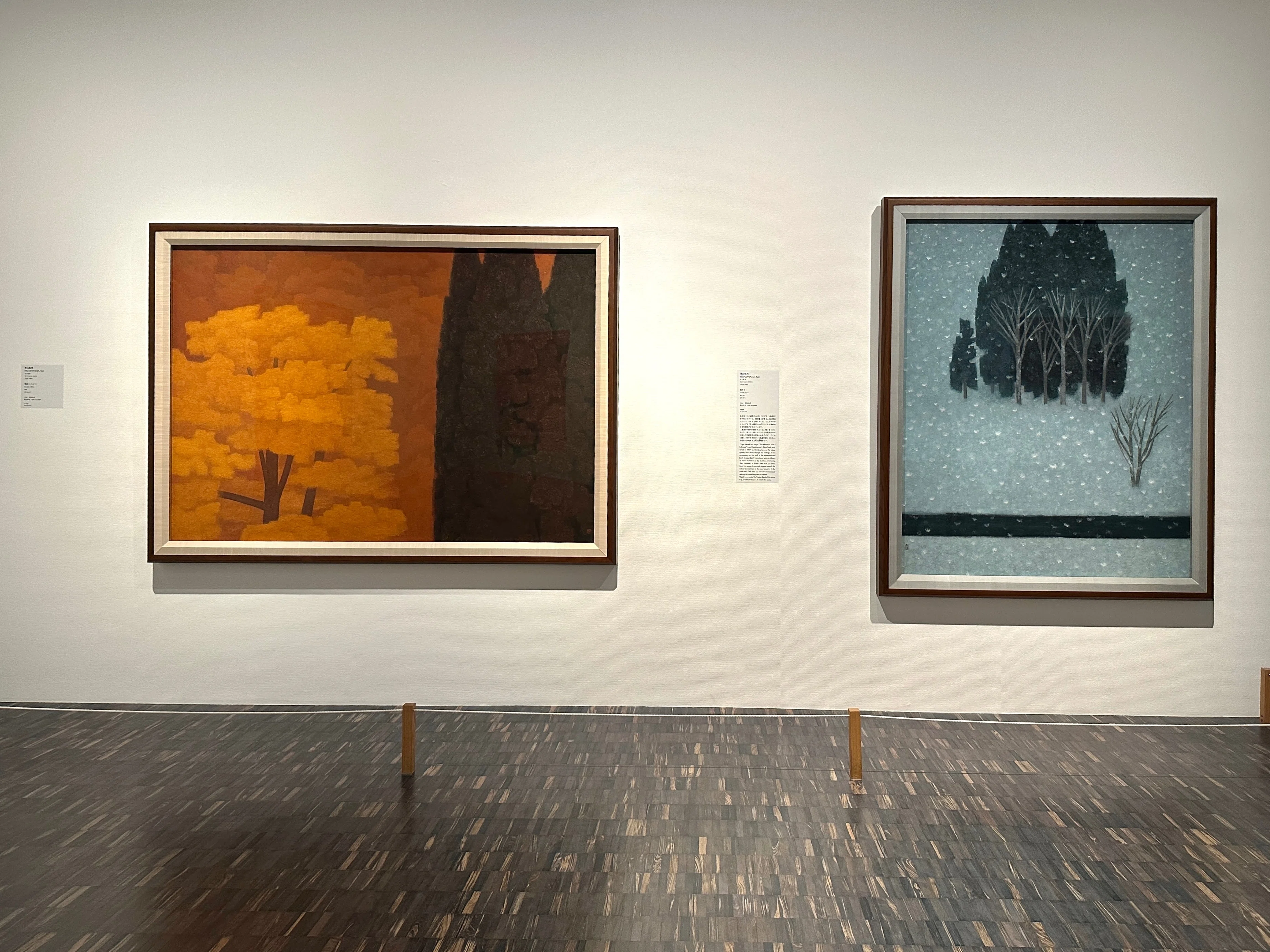 東山魁夷氏作 秋翳（しゅうえい） MoMATコレクション展 東京国立近代