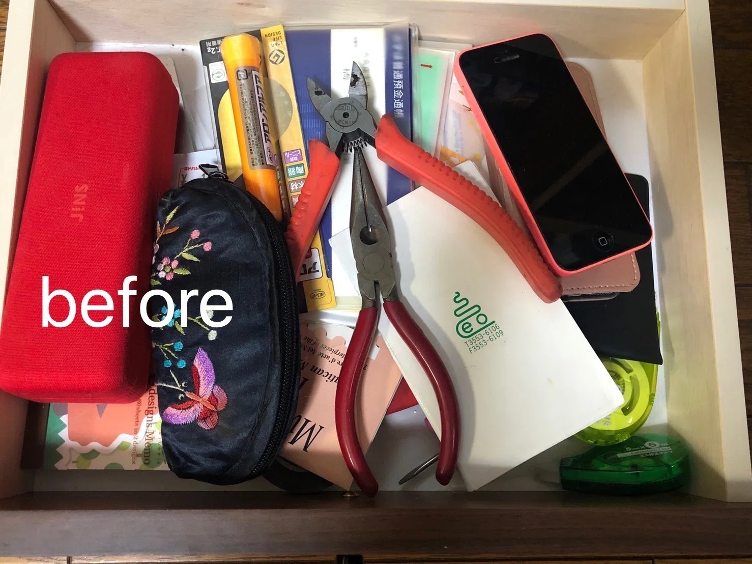 断捨離クエストおまけ話24『Before/After』｜サトウユカ