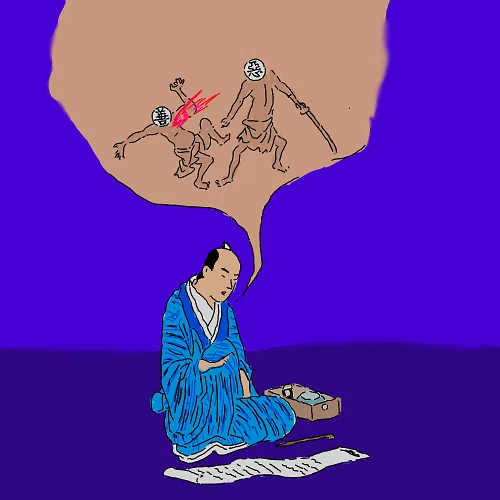 ç»å