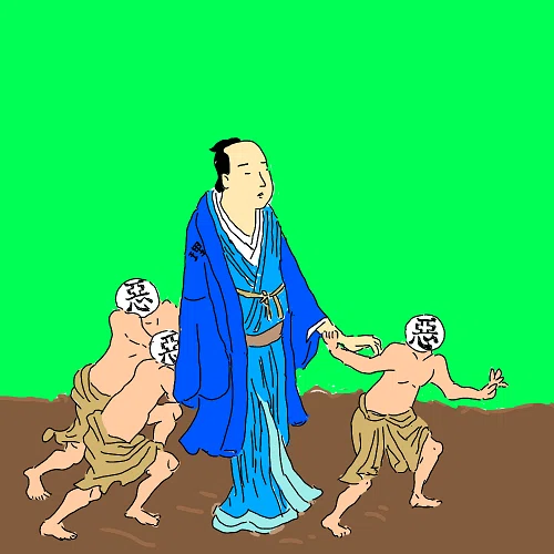 ç»å