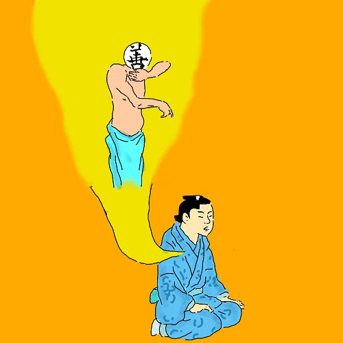 ç»å
