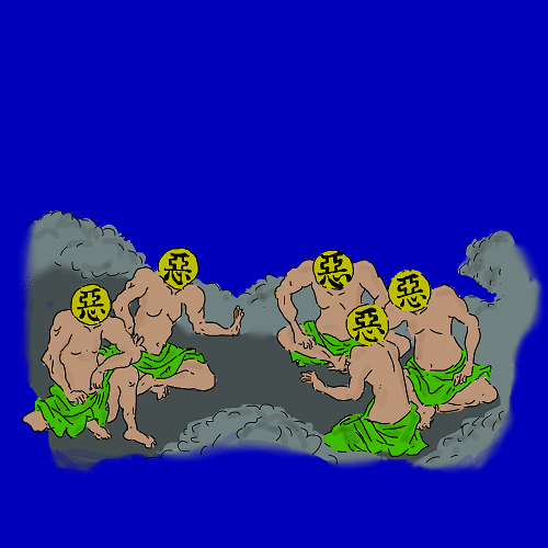 心学早染草」上 善玉、悪玉を生んだ江戸の黄表紙｜歓怒（かんど）