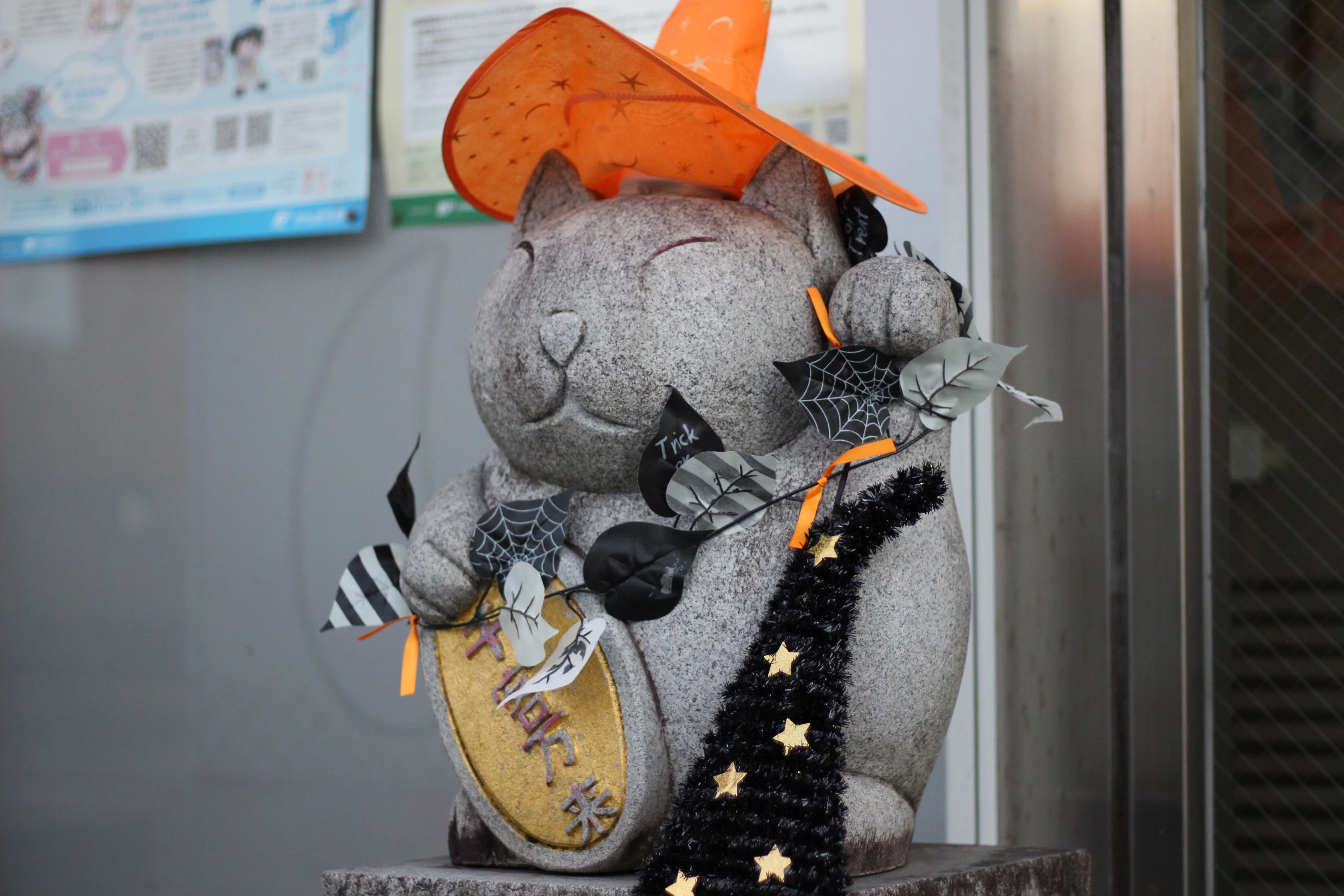 We Love Yuda Onsen!] Limited Time Only! 