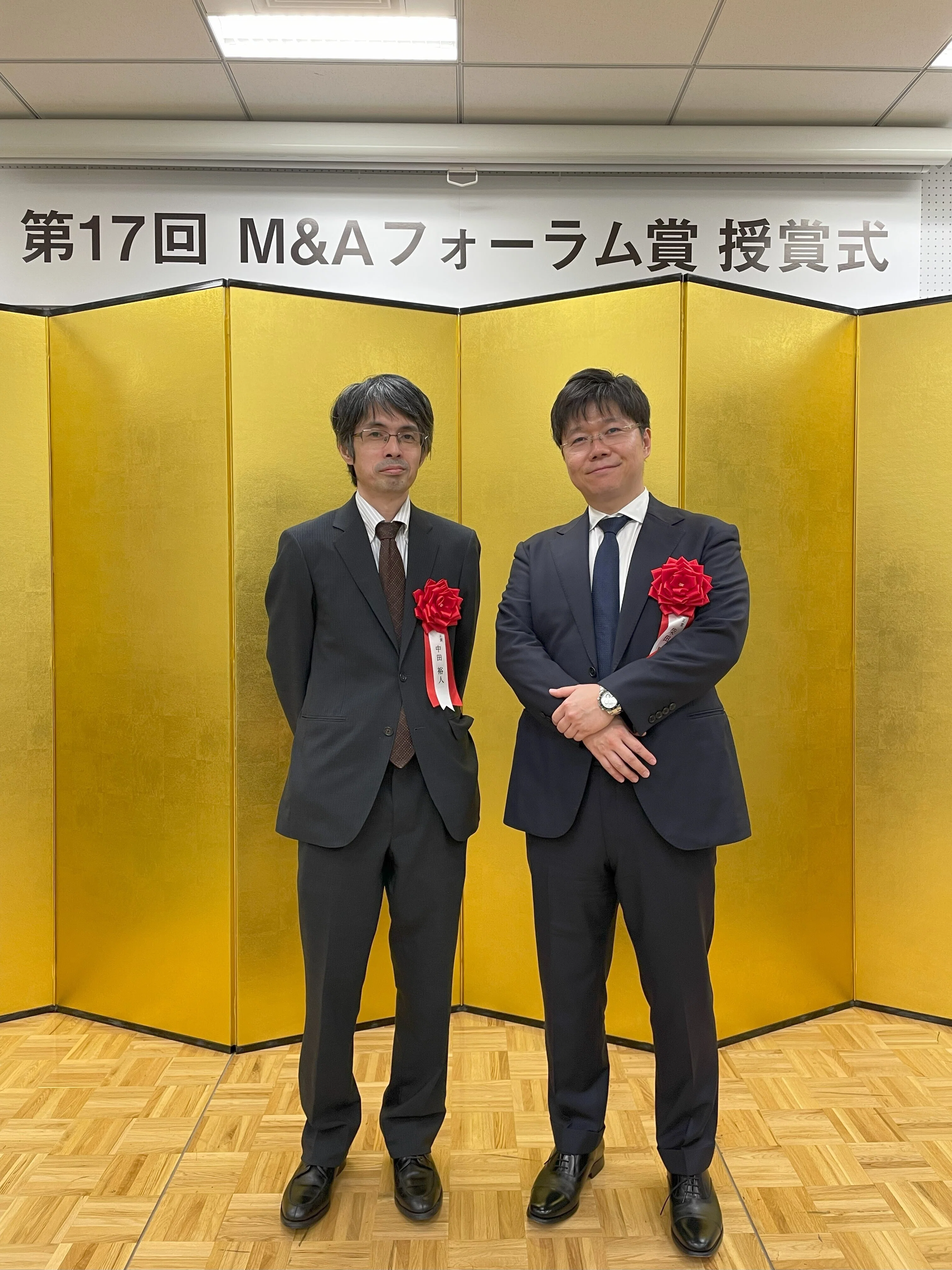 ストーリーで理解するカーブアウトM&Aの法務」M&Aフォーラム賞正賞を