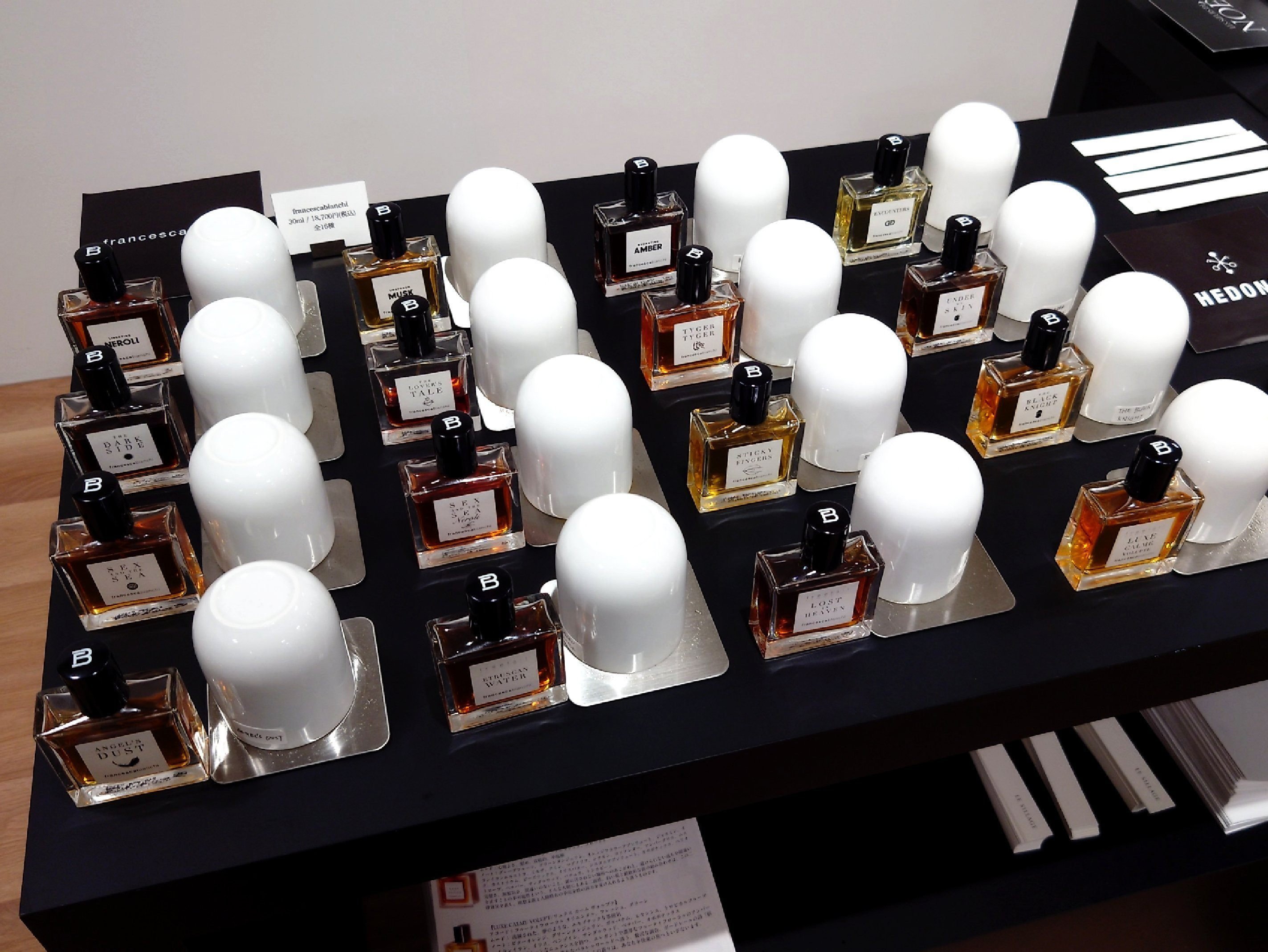 たのしいサロンドパルファン '23｜YUKA