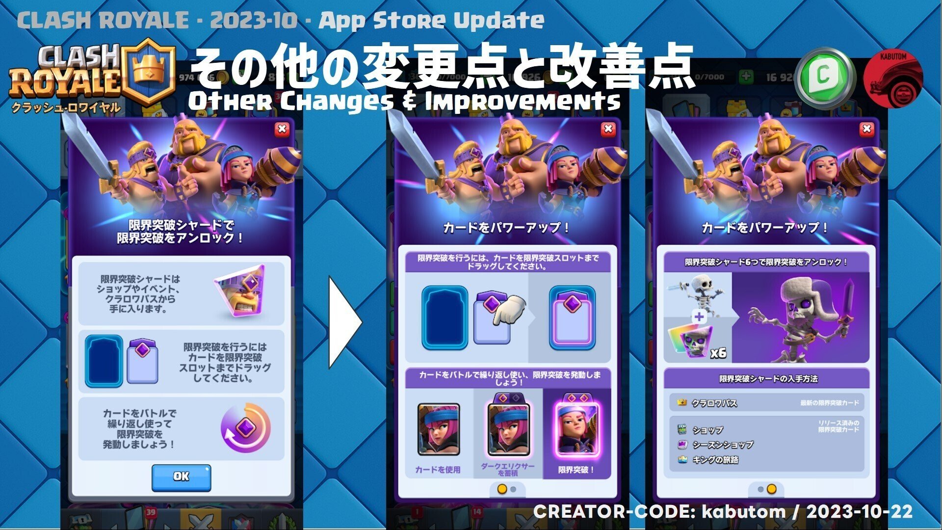 クラッシュロワイヤル 公式トレーディングカード　ゴーレム 新品未開封！】希少品！クラッシュロワイヤル 公式