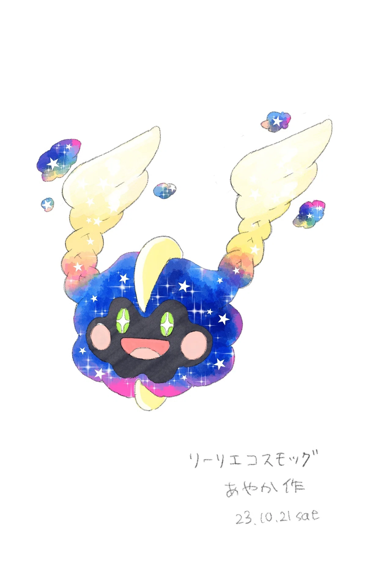 ポケモン