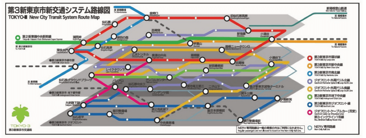 路線図と貨物列車が好き｜くり