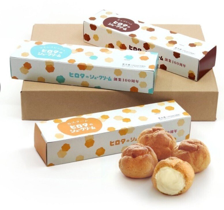 創業100周年ヒロタさん「シュークリーム」大阪えびすばし店｜藤井靜子