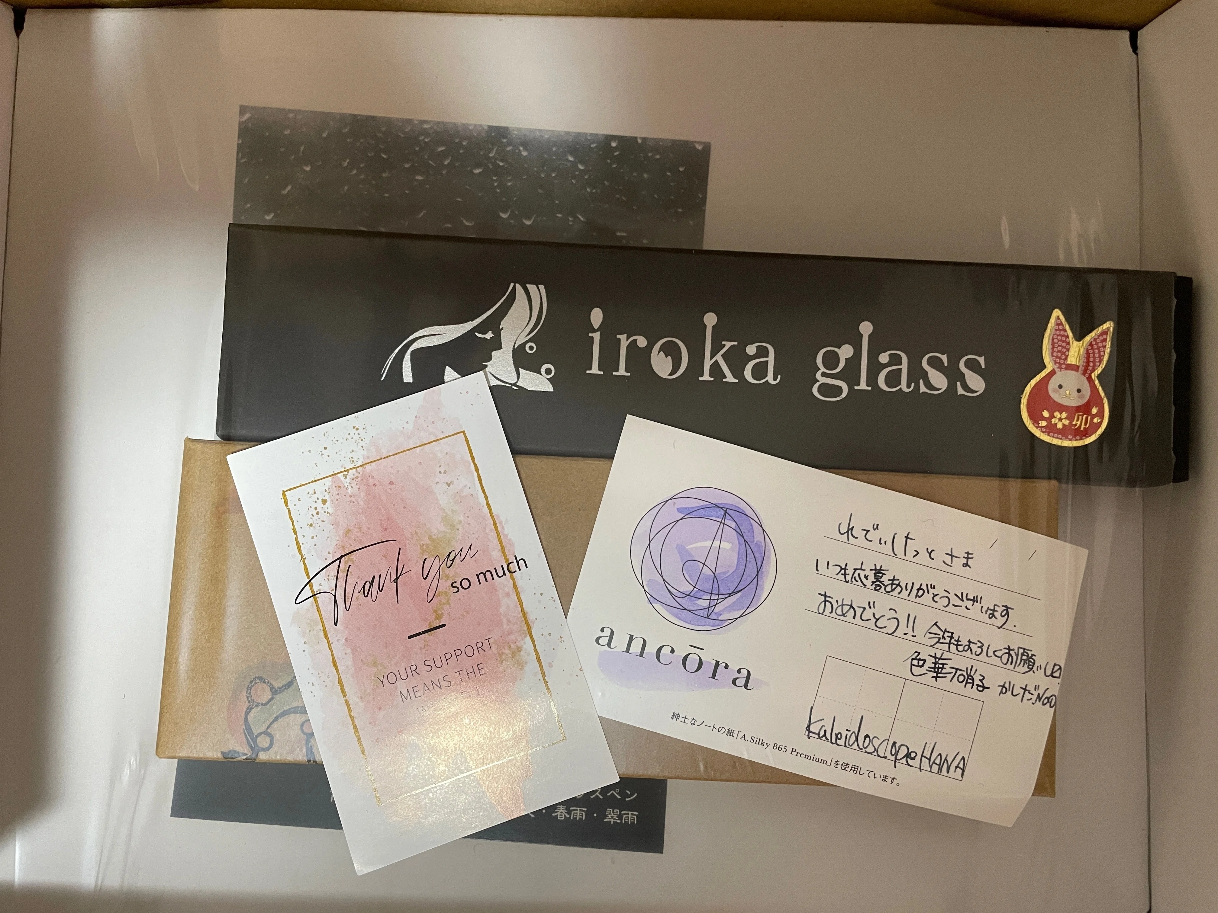 色華硝子工房オープンデーに行ってきた話｜れでぃけっと