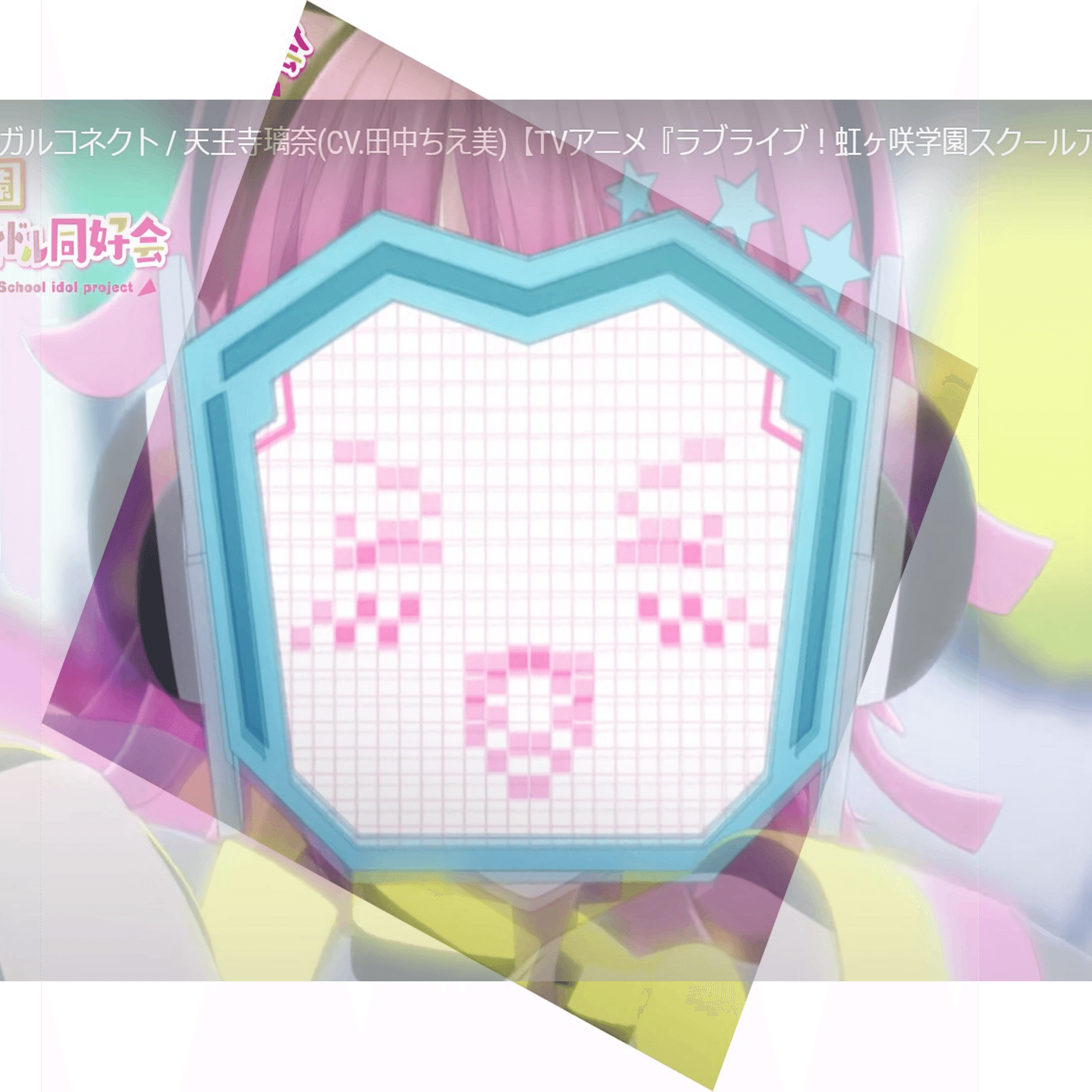 あーちゃん様確認用♡イニシャルオブジェ A☆4様確認用♡イニシャルオブジェ 【公式通販】