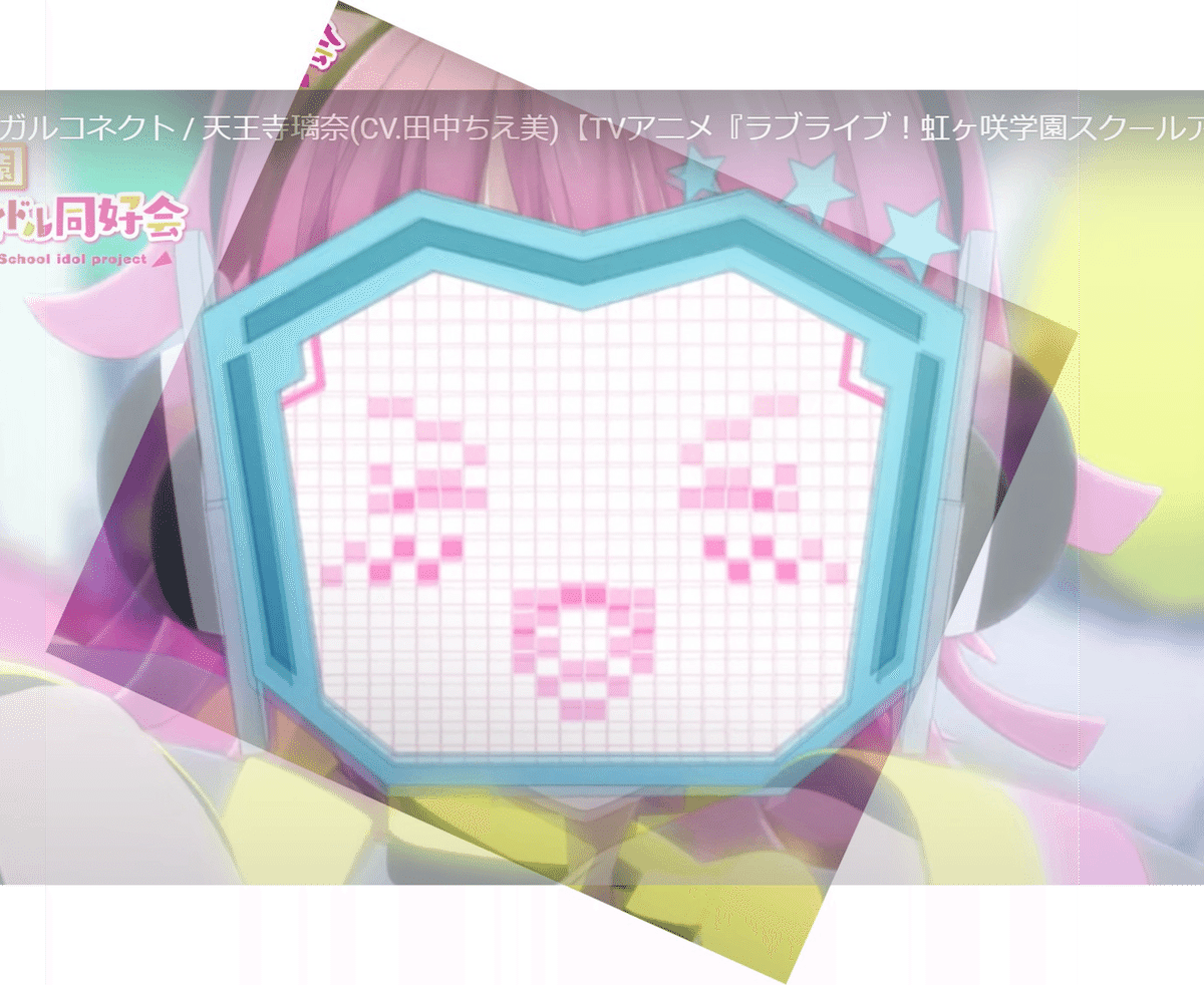 AEC璃奈ちゃんボードモデリング2|Val AEC璃奈ちゃんボードモデリング2|Val