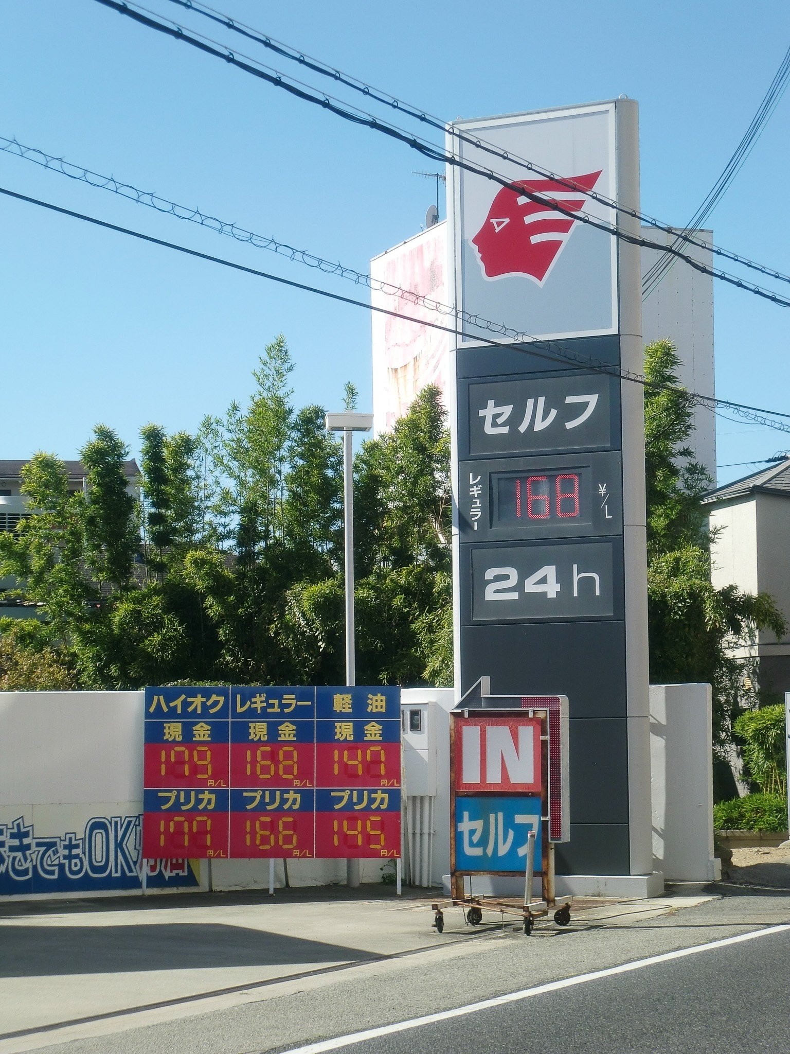 EXILIM【作例あり】 EXILIM - オールドデジカメが流行っているらしいので、使って