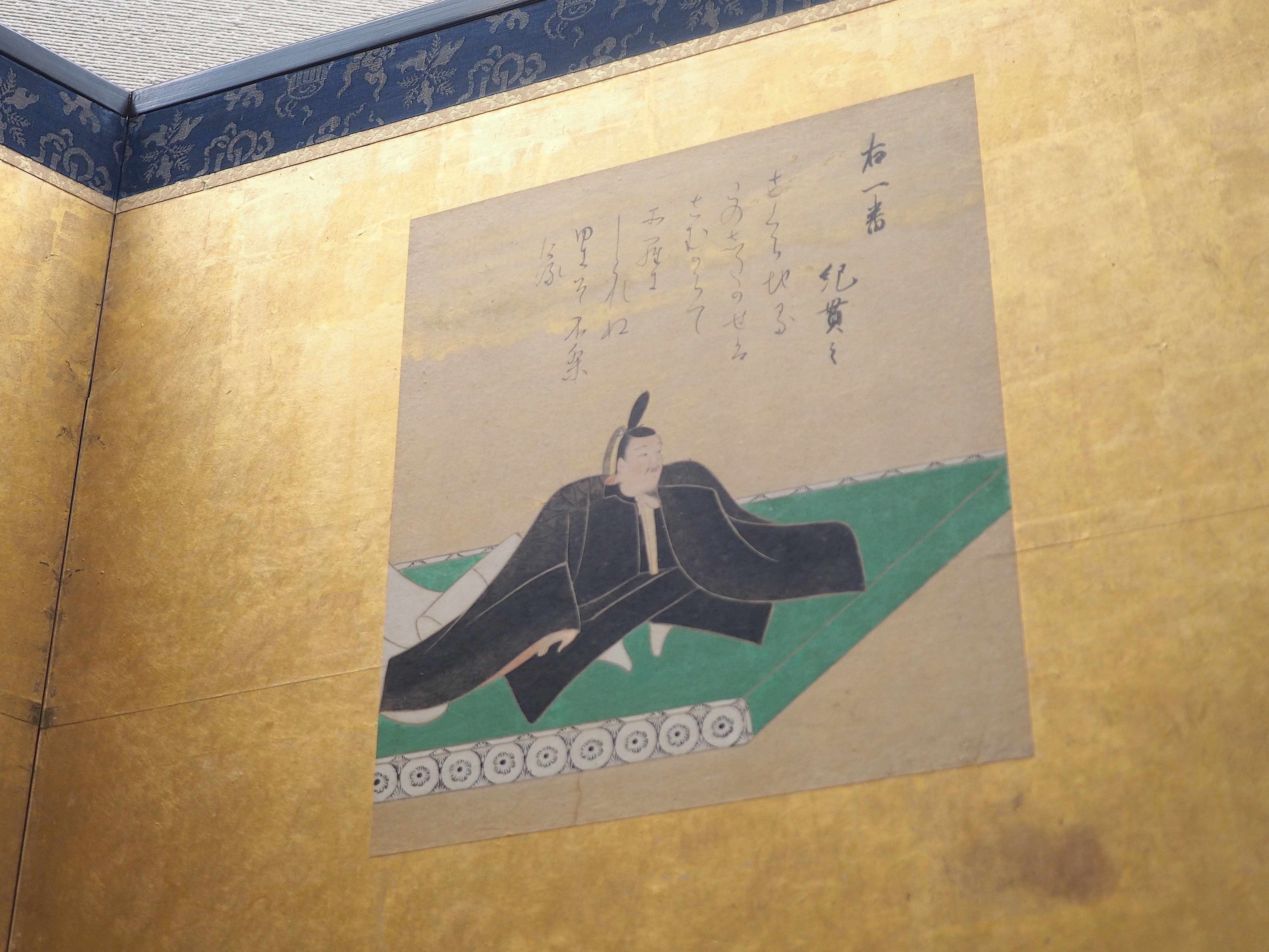 やまと絵』展なのに…来年開催の特別展『本阿弥光悦の大宇宙』の