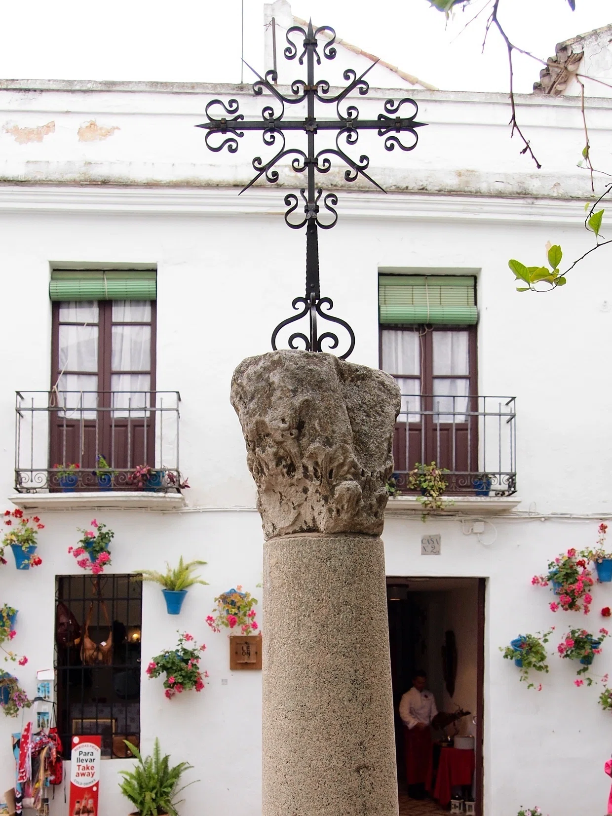 コルドバの歴史地区 -El centro histórico de Córdoba-｜enfoque / 革