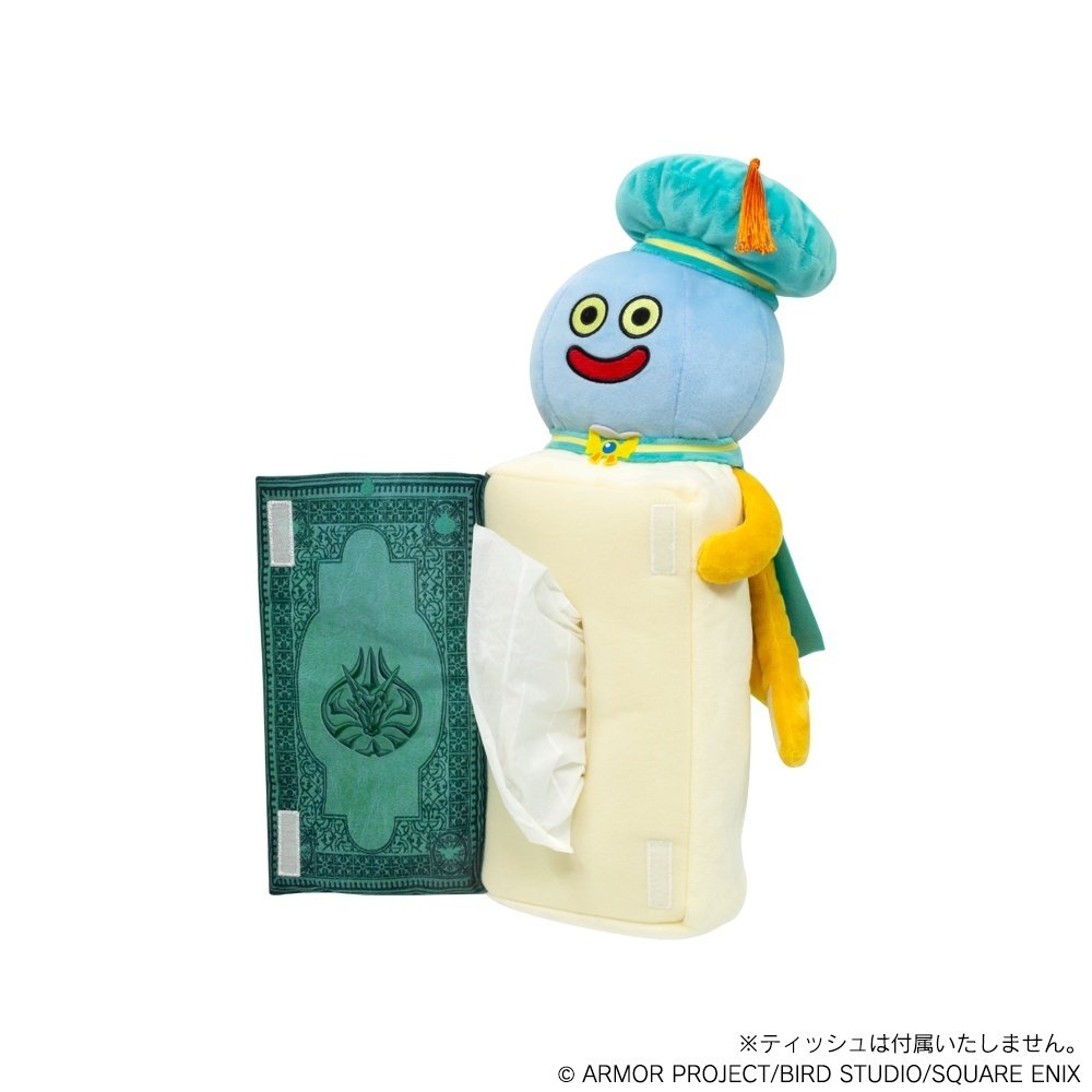 PR】身につけると没入感がさらにアップ！！ 人気のドラゴンクエスト