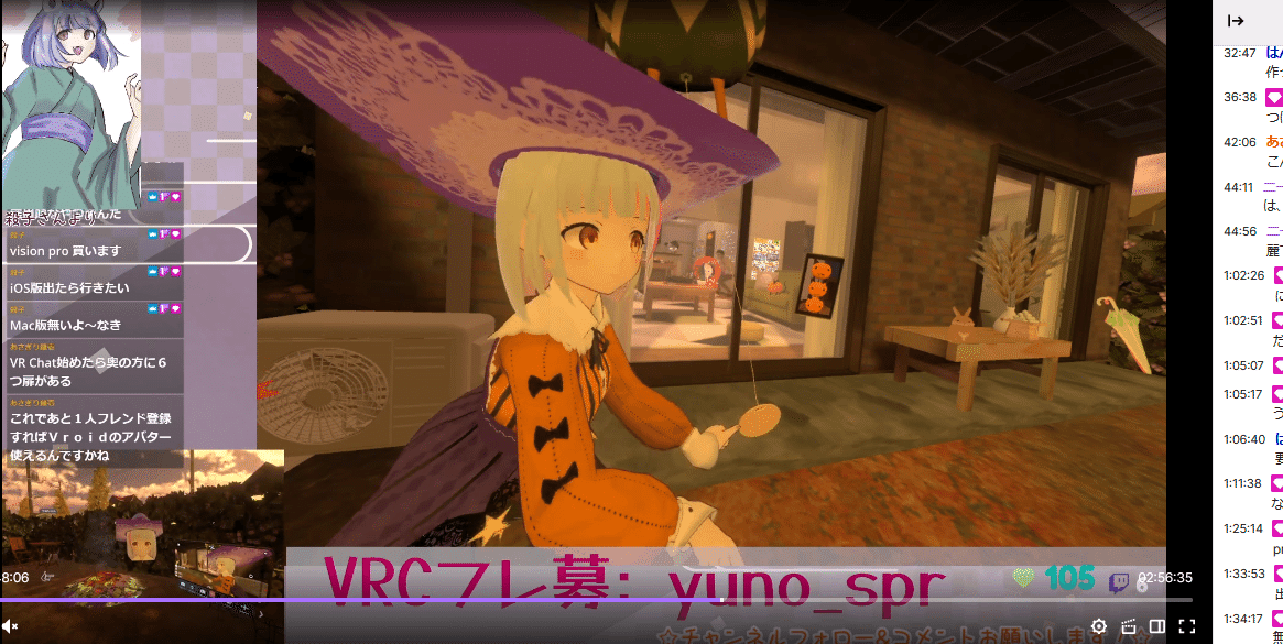 フルトラVR(HaritoraX ワイヤレス使用)感想|ゆのくに ゆの フルトラVR(HaritoraX ワイヤレス使用)感想|ゆのくに ゆの