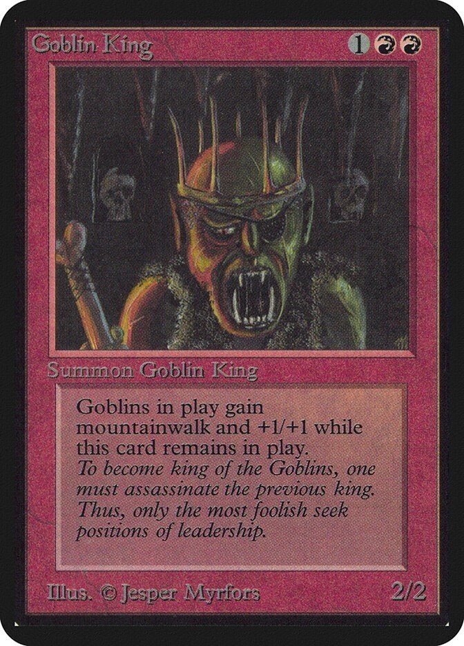 goblin-king-retro-frame-not-